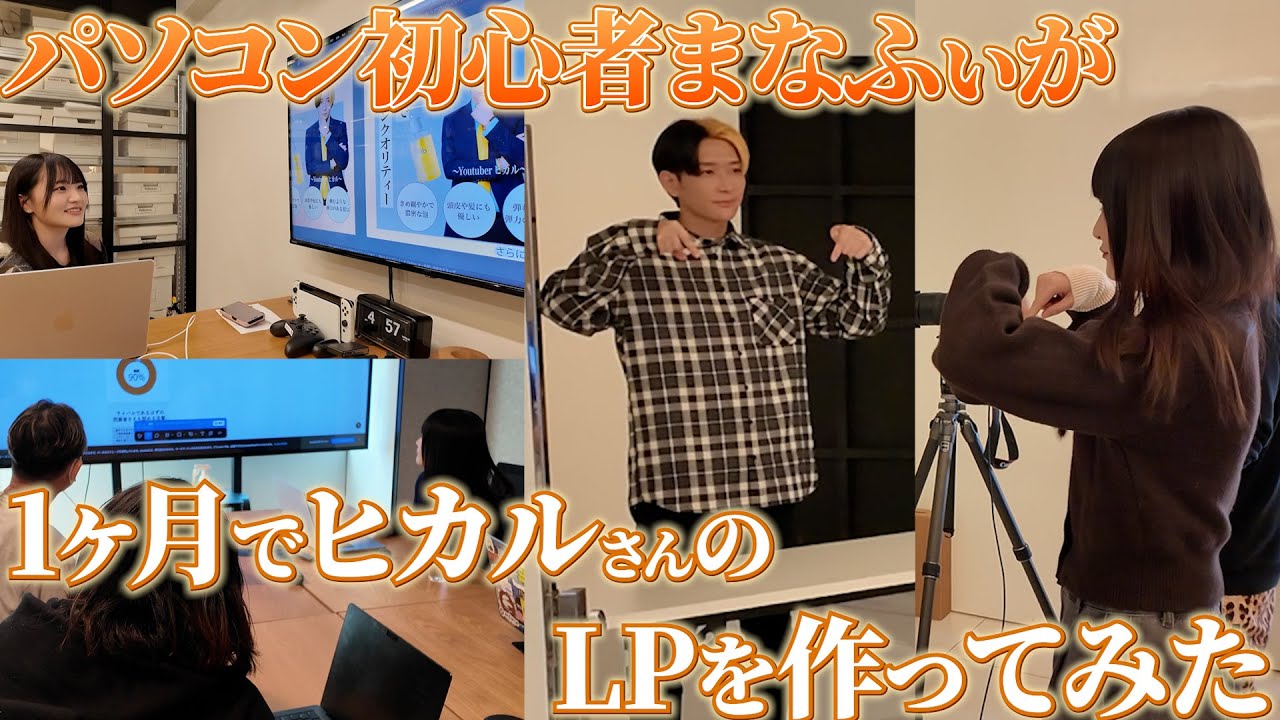 まなふぃがReZARD広報に就任‼︎ 待望のReZARDボディーソープが遂に発売しました‼︎ まなふぃがReZARD広報に就任‼︎ 待望のReZARDボディーソープが遂に発売しました‼︎