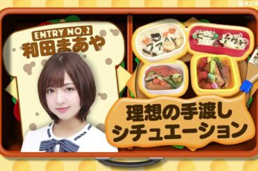 乃木坂46 乃木坂工事中 2026 Episode 110   115 Full HD Show