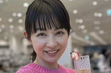 「反則だわ」元フジアナ・平井理央、印象激変の“最旬メイク”公開に驚きの声…絶対にしない髪型を明かす