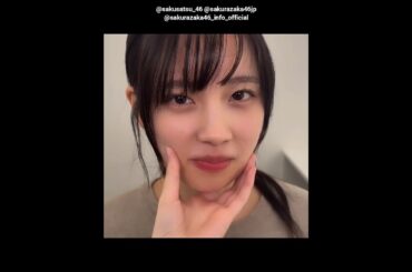 勝又春 山田桃実 写真集発売まであと44日！#あごのせ動画 公開！櫻坂46写真集 櫻撮 VOL.01 3月17日発売！