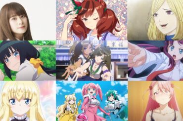 前田佳織里が演じたアニメキャラまとめ