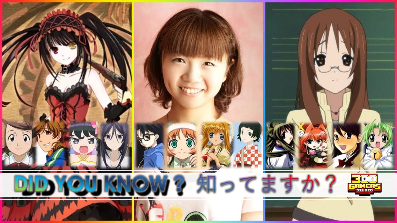 真田 アサミ x 時崎 狂三 同じ声 Kurumi in another anime by Asami Sanada 真田 アサミ x 時崎 狂三 同じ声 Kurumi in another anime by Asami Sanada