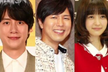 芸能界で新年早々、結婚ラッシュ！溝端淳平、神谷浩史＆逢沢りな…続々
