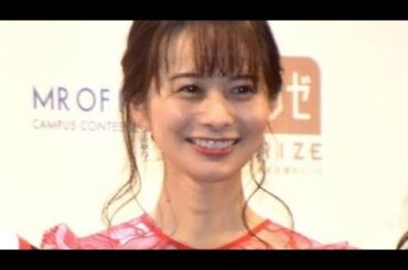 家族が増えた日🌈高見侑里アナが出産を発表　flumpool尼川元気も父親に✨