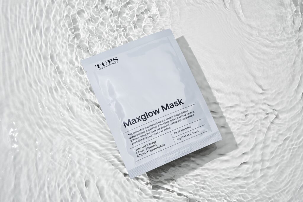 韓国のサロン品質スキンケアブランド「TUPS」より 角質ケア×グロウケアを同時に叶える集中ケアマスク 「TUPS Pro High Performance Maxglow Mask」が 2月13日より日本販売開始! Logo