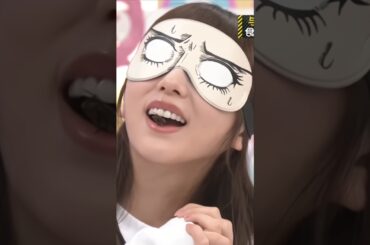 セミを食べて！まさかのUターンをしてまた食べる与田祐希 #shorts