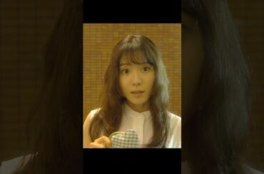 金銭観や価値観がまったく相反する 2 人が一緒に暮らしながら、恋の火花を散らすこともできる#おカネの切れ目が恋のはじまり#松岡茉優# 三浦春馬#shorts #comedy#romance