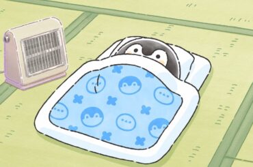 【公式】TVアニメ『コウペンちゃん』 第44話 「布団の中から出たくない」