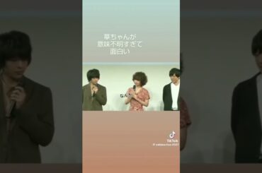 #黒木華#高橋一生#中村倫也#ほんわか#トーク#俳優#凪のお暇#drama#youtube #youtubeshorts