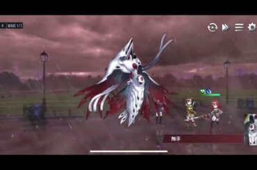 『エルゴスム』サブクエスト[4-1-15 ]