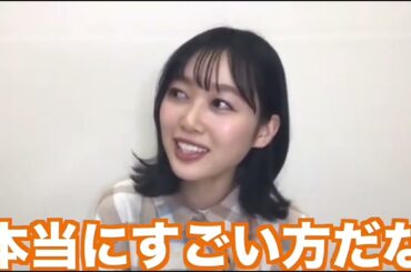 白石麻衣の女神エピソード!!