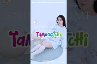 守屋麗奈「SNIDEL HOME×たまごっち」コラボレーションアイテムのモデルに櫻坂46 守屋麗奈ちゃんが決定しました！