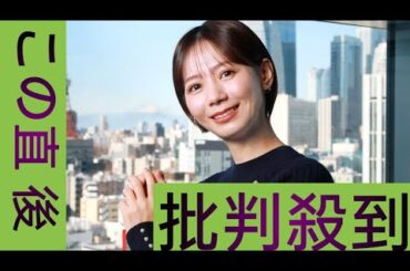 早大出身の日テレ・石川みなみアナ、浪人時代は“繰り越し勉強法”を実践「３０分刻みで組んだスケジュールの中で達成できなかったものを…」