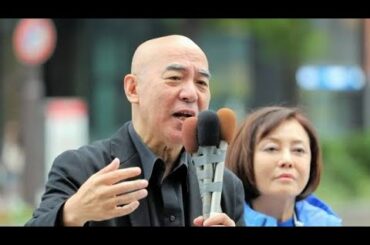 「ＮＨＫ日曜討論」百田代表がブチ込み「男女共同参画、こども家庭庁とか金の無駄！」→上原光紀アナが緊迫表情に　「年間何兆円で効果ない」「ムカついてます」