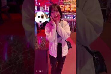 最推しのONEACE所属ゆっぺり動画集 #ONEACE #ske48 #小畑優奈 #ゆっぺり #最推し #パチンコ #パチスロ #スマスロ