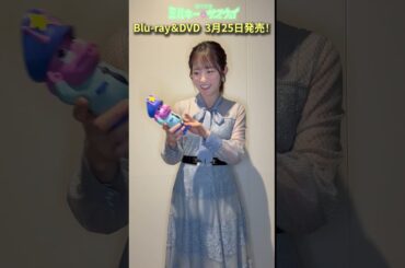 『銀河特急 ミルキー☆サブウェイ』Blu-ray＆DVD発売告知キャストコメント動画（リョーコ役小松未可子）｜2026年3月25日発売！｜#ミルキーサブウェイ #MilkySubway