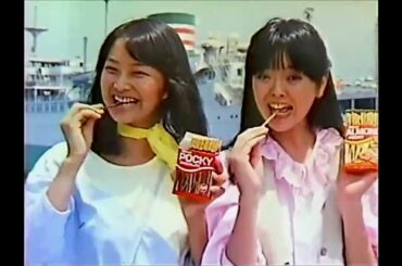 1979　グリコポッキーCM　HOW! ワンダフル　倉田まり子