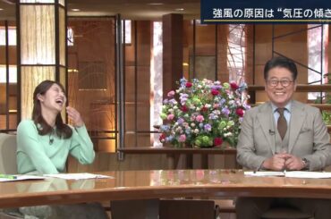【報道ステーション】大爆笑する安藤アナウンサー