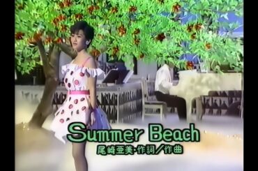 「HQ」岡田有希子Summer Beach 1985年