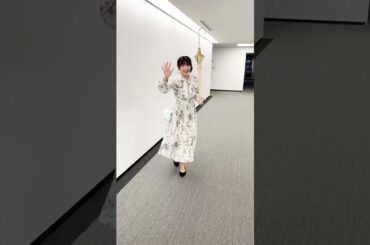 あす週初めの月曜日も頑張っていきましょう！！　#通勤タイパ  #山岸愛梨