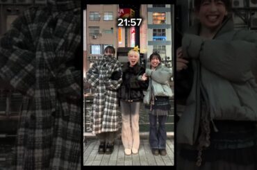 ほろ酔いの仲良し姉メンたち💜💚🩵 #真山りか #安本彩花 #中山莉子 #私立恵比寿中学 #えびちゅう #エビ中 #大阪 #idol