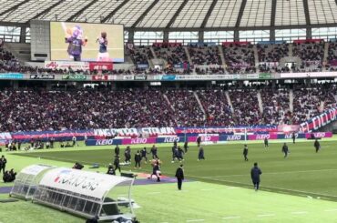 【鈴木亜美ライブ】鹿島アントラーズーFC東京　2026.2.7  ＃鈴木亜美　＃鹿島アントラーズ　＃fc東京