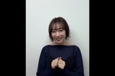 田所あずさ / Azusa Tadokoro「SATELIGHT 30th Anniversary SATEFES！」Comment