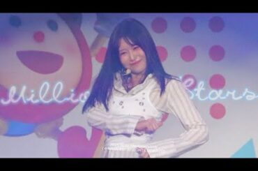 [4K] 251023 ME:I（미아이） 笠原桃奈（모모나） 직캠 -Million Stars