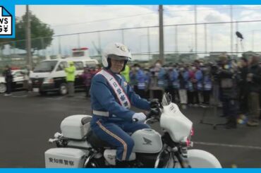 愛知･小牧市出身の井戸田潤さんが「署長～！」元SKE48・須田亜香里さんも一日交通課長に 小牧警察署で交通安全教室 愛知県警