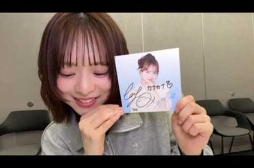 260211 Showroom - 倉野尾 成美(AKB48 チーム8) 184810