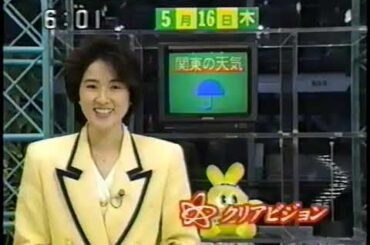 最新玩具の取材をする豊田順子アナ