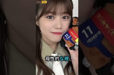 櫻坂・武元唯衣、卒業発表に共演者が疑心暗鬼「トラブル？」即座に否定「全然違います」 8年のアイドル人生に区切り