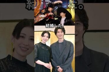 仮面ライダー俳優たちの結婚 #雑学 #仮面ライダー #shorts