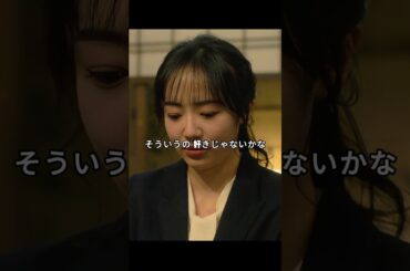 「妻、小学生になる」守屋さん、ついに泣いた日