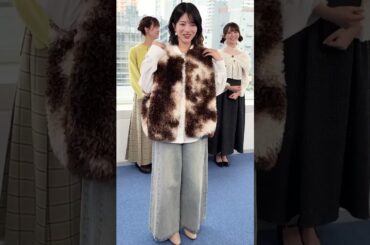 林瑠奈のファッション「起業」 #乃木坂46 #東京パソコンクラブ