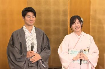 【ノーカット】元SKE48松井珠理奈＆ボイメン辻本達規 結婚会見 「AKB48の20周年公演で言いたくて言いたくて『大声ダイヤモンド！』という感じだった」 告白に「それは違う」と言われた裏話も