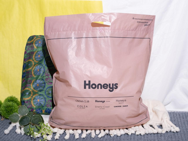 大人に似合う春色 →【ハニーズ】で発見! 上品でオシャレ♡「淡イエロートップス」(ftn-fashion trend news-)|dメニューニュース(NTTドコモ) 大人に似合う春色 →【ハニーズ】で発見! 上品でオシャレ♡「淡イエロートップス」