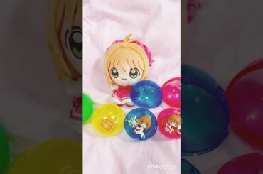 #カードキャプターさくら #木之本桜 #声優 #丹下桜 #webラジオ #ストカフェ #更新情報 #グッズ #clamp #音読さん