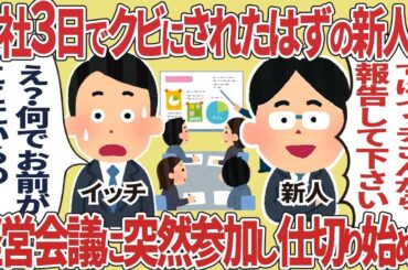 深青の世界へ誘う！群青の美しさを体感