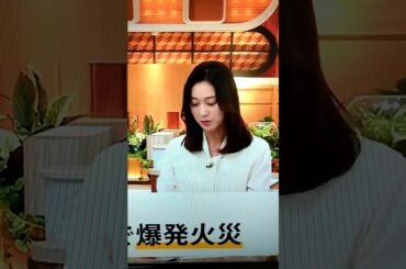 2/9小川彩佳23と寒波ニッポン応援団103