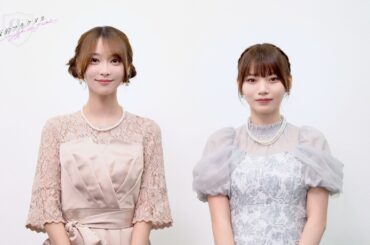 【乃木坂的フラクタル】2025年バレンタイン 記念コメント　乃木坂46 弓木奈於さん＆岡本姫奈さん【乃木フラ】