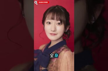 人気声優・岡咲美保、十二単＆黒髪ロングで“別人級”変身！「平安時代から来た？」と衝撃広がる #岡咲美保 #声優グランプリ #十二単 #黒髪ロング #変身 #平安時代 #和装 #shorts