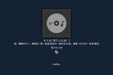 【創作譜面】キミは "見ていたね" ？ / 曲：篠崎あやと、橘亮祐／歌：結城 莉玖(CV：朝日奈 丸佳)、東雲 つむぎ(CV：和泉 風花)【Malody】