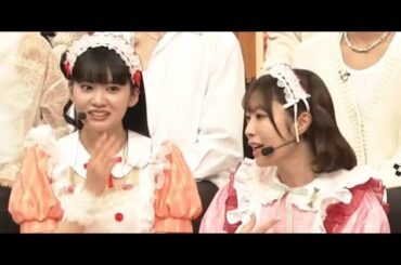 【AiScReam】後輩におごらなきゃいけない降幡愛さん 2025年12月28日