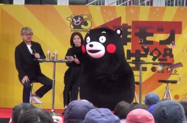 2025 3 16 くまモン誕生祭２０２５（２日目）　サンデーズポスト公開収録