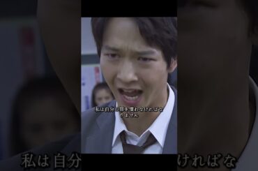 「3年A組」男性教師が拳銃を抜いてクラス全員が一瞬恐怖した#movie #shorts