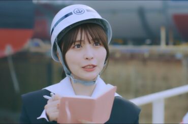大島造船所CM「技術もツクル」篇（15秒）