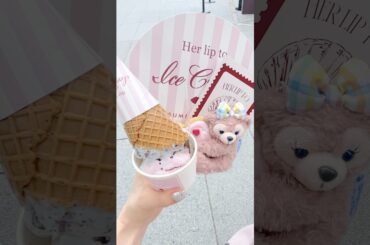 her lip to ice cream 2025#herlipto #小嶋陽菜 #六本木ヒルズ