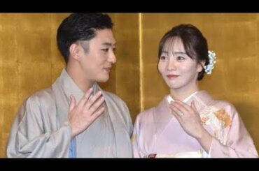 ✨🎭💍📺元乃木坂46・能條愛未が婚約者の中村橋之助と初共演　嫁姑不仲説を完全否定「本当に優しい方です」