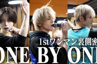 【1stワンマンライブ】裏側密着 ONE BY ONE 前編 -恵比寿LIQUIDROOM-【UNDEЯ DOG】